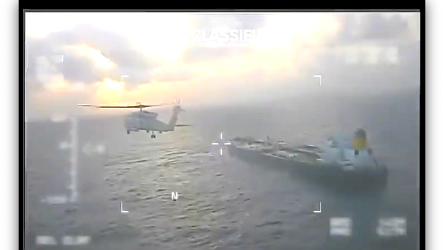 Südamerika: USA beschlagnahmen Tanker vor der Küste Venezuelas