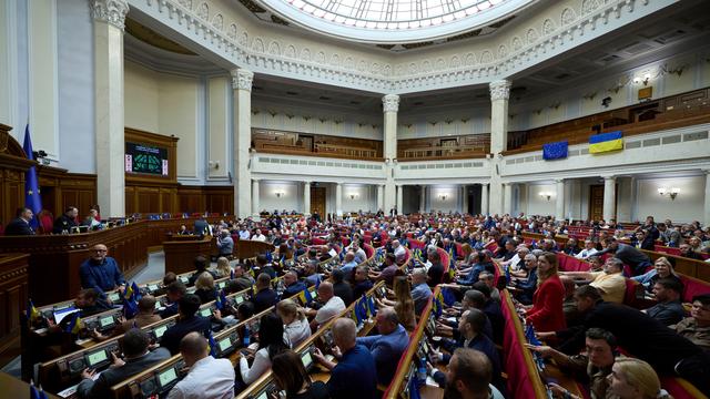 Ukraine: Corruption investigations against several Ukrainian MPs