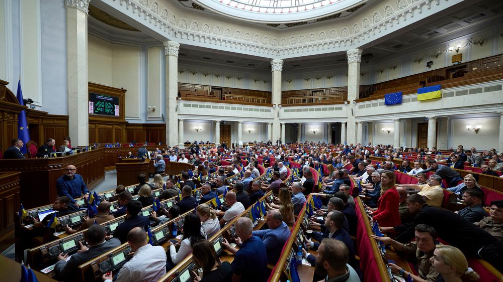  Mehrere Abgeordnete des ukrainischen Parlaments stehen unter Korruptionsverdacht.