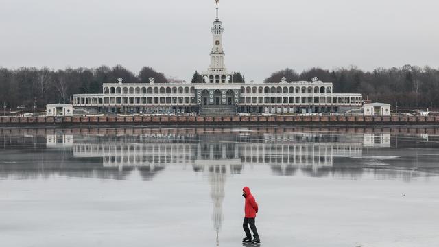 Ukrainekrieg: EU-Kommission stellt Finanzierungsplan für die Ukraine vor