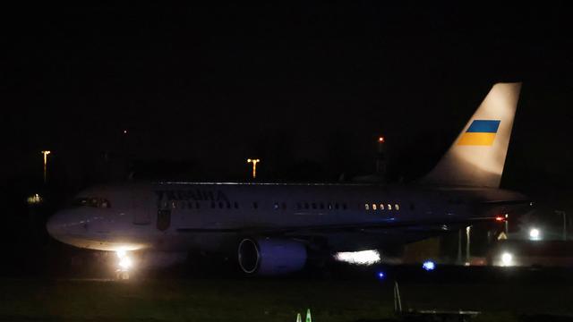 Krieg gegen die Ukraine: Drohnen lösen Alarm bei Irlandbesuch von Wolodymyr Selenskyj aus