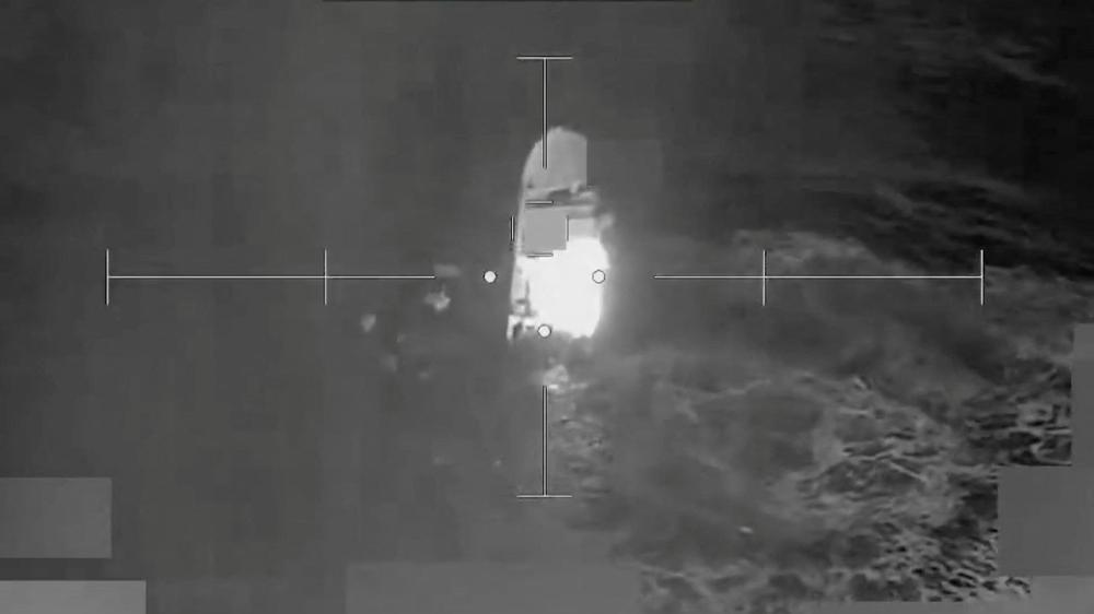  Videoaufnahmen des US-Militärs sollen den Angriff zeigen.