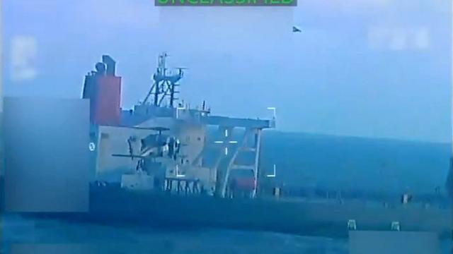 Venezuela: USA bezeichnen beschlagnahmten Tanker als Teil eines Terrornetzwerks