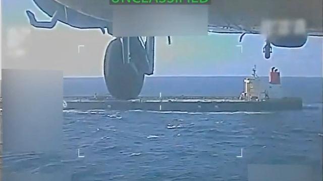 Venezuela: Was über den beschlagnahmten Öltanker bekannt ist