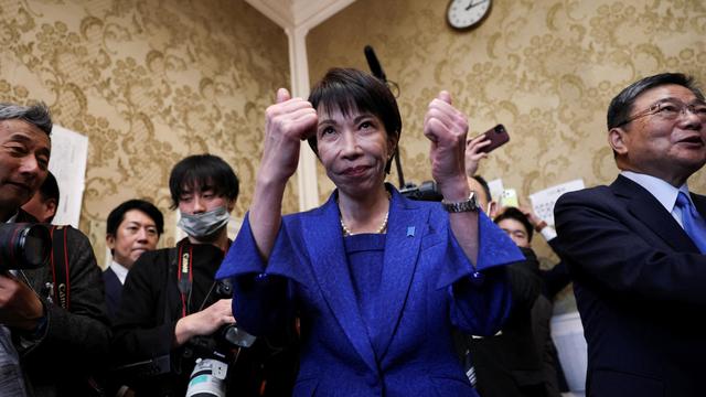 Japan: Japans Ministerpräsidentin löst Parlament für Neuwahlen auf