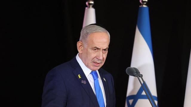 Krieg in Gaza: Israel kritisiert Zusammensetzung von Trumps Gaza-Komitee