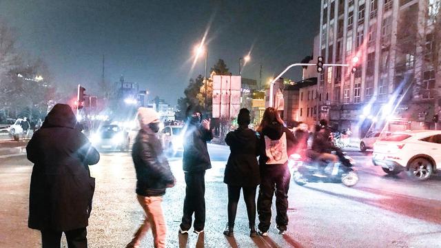 (+) Repression im Iran: Der Streit um die Toten