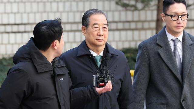 Südkorea: Früherer Ministerpräsident in Südkorea zu 23 Jahren Haft verurteilt