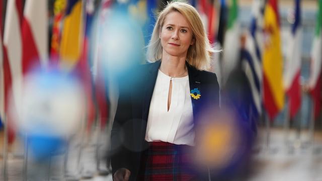 Krieg gegen die Ukraine: Neues Sanktionspaket der EU scheitert an ungarischer Blockade