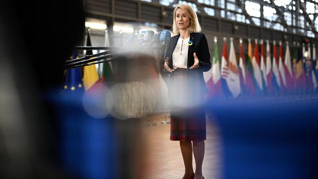 EU-Außenministertreffen: Ungarn blockiert Sanktionspaket gegen Russland und Ukraine-Hilfen