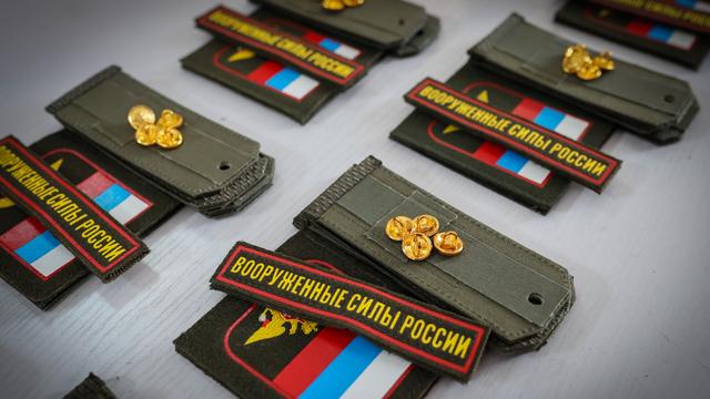 (+) Rekrutierung für Russland: Kanonenfutter aus Nairobi