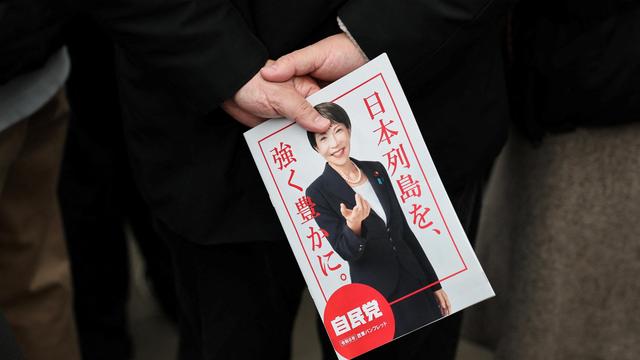 (+) Wahlen in Japan: Was Europa aus Japans Rechtsruck lernen kann