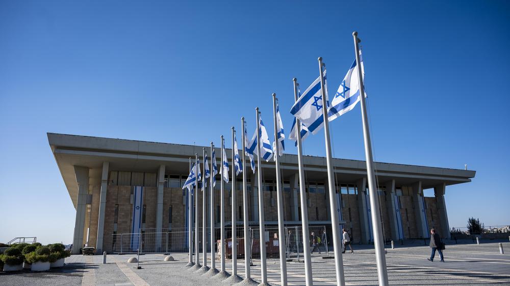 Neuwahlen in Israel: Die Knesset