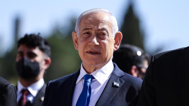 Israel: Netanjahu tritt bei kommender Parlamentswahl erneut 