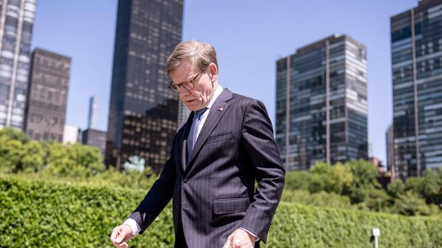 Presseschau zur UN-Wahlniederlage: »Schallende Ohrfeige für die deutsche Diplomatie«