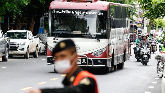 Thailand: Zwei Uiguren wegen Anschlags auf Schrein in Bangko
