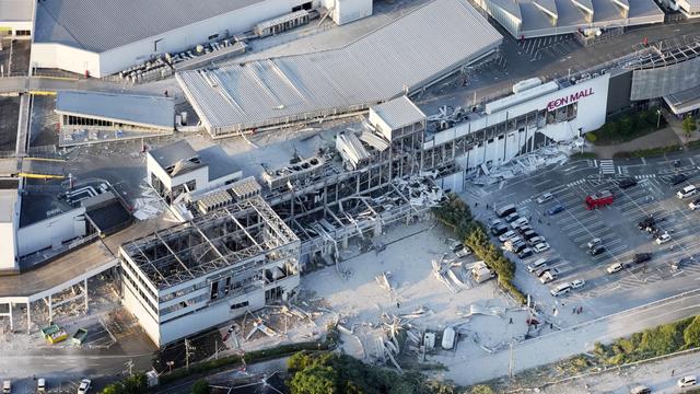Erdbeben in Japan: Schweres Erdbeben in Japan bringt Einkaufszentrum zum Einsturz