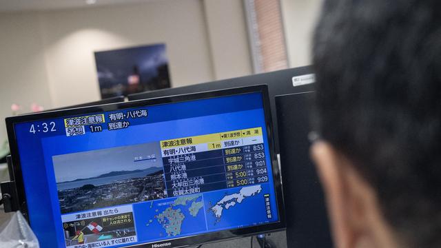 Erdbeben in Japan: Mehrere Verletzte bei Erdbeben in Japan