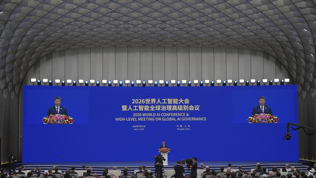 KI-Konferenz in Shanghai: Wie die KI-Welt in zwei Blöcke zerfällt