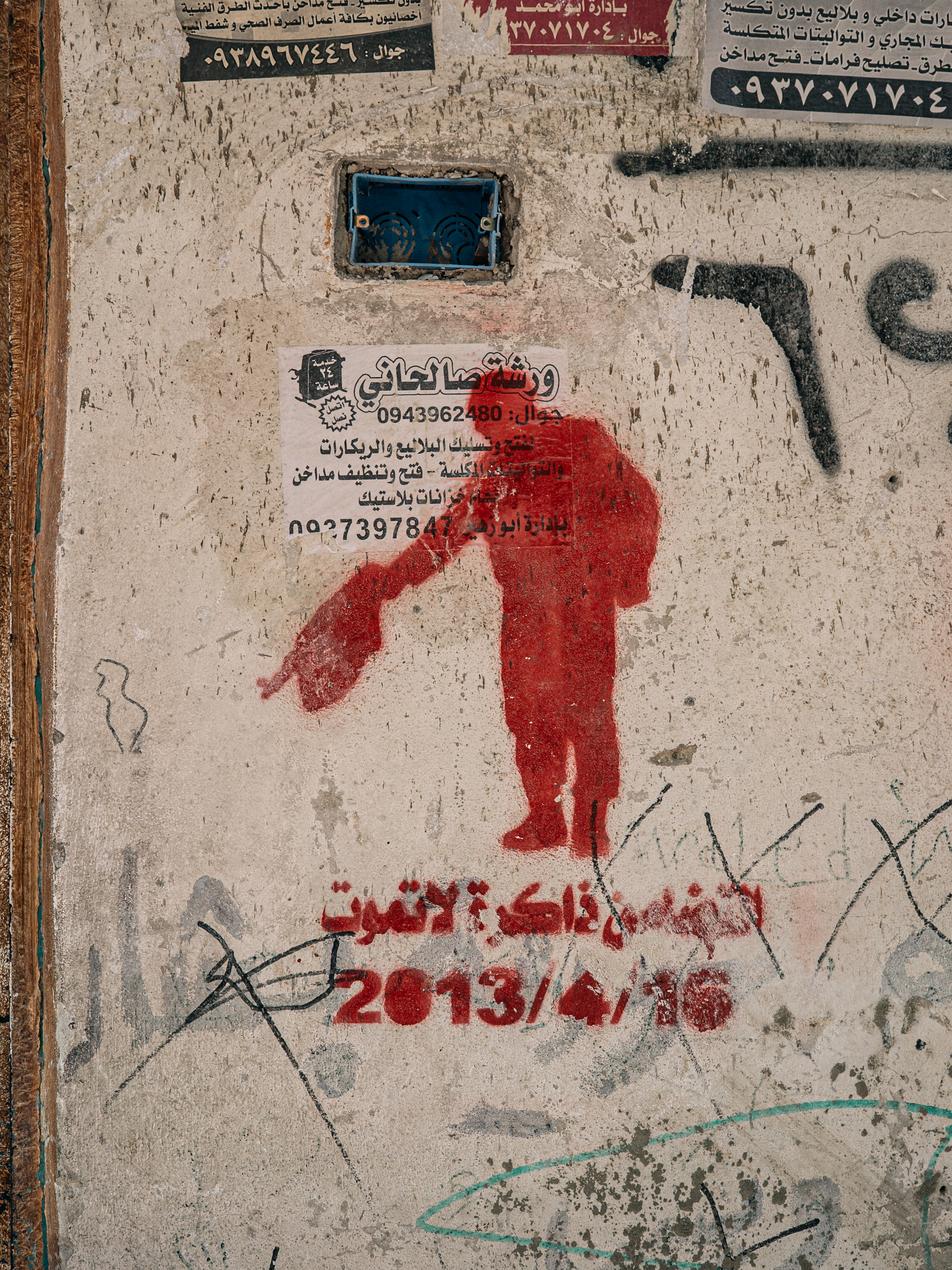Syria transitional justice