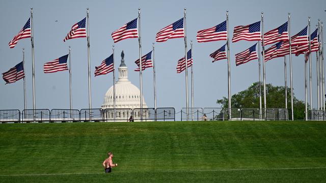 US-Verteidigungsstrategie: US-Repräsentantenhaus ermöglicht deutlich höheren Verteidigungsetat