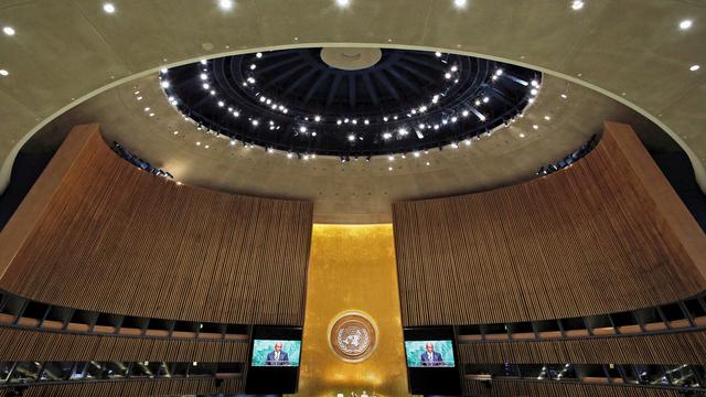 UN-Generalsekretär: Wer folgt auf António Guterres an der Spitze der Vereinten Nationen?