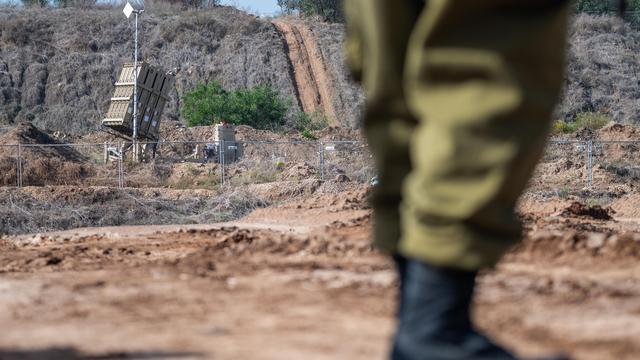 Achilles-Schild: Israel fertigt Luftabwehrsystem für Griechenland