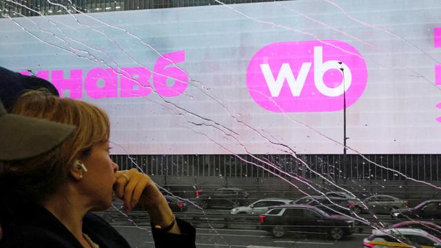 Drohnenangriff auf Wildberries: Ihre Zukunft soll in Flammen stehen