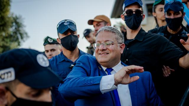Itamar Ben-Gvir: Minister des Hasses