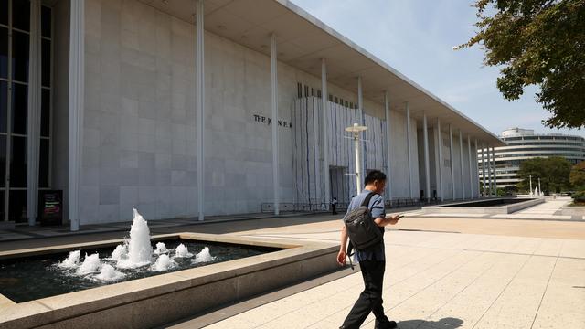 Bild: Kennedy Center in Washington, D.C.: Trump will seinen Namen wohl wieder an das Kennedy Center bringen