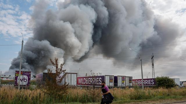 Krieg gegen die Ukraine: Russland meldet heftigen Drohnenangriff auf Moskau