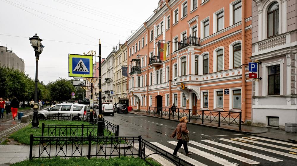 Russland Schliessung Generalkonsulat Leipzig Deutschland Diplomatie