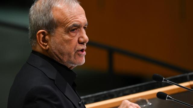 Straße von Hormus: Trump lehnt Hormus-Plan der Iraner ab