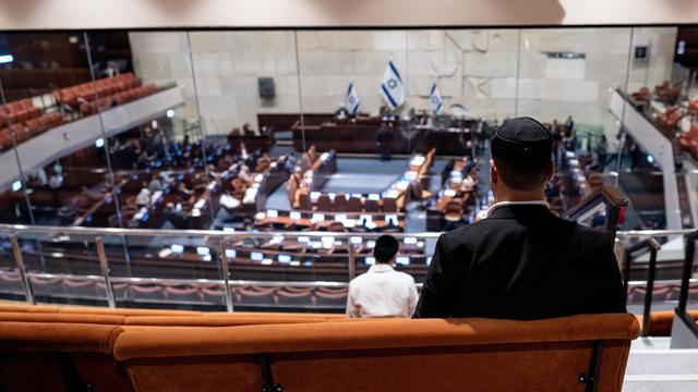 Bild: Parlamentswahl in Israel: Israels Wahlkommission will arabische Parteien ausschließen