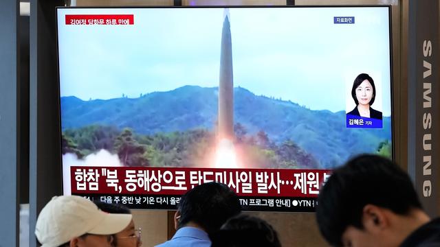 Nordkorea: Nordkorea feuert weitere ballistische Rakete ab