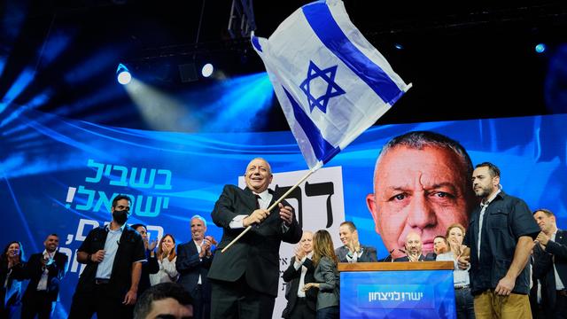 Parlamentswahl in Israel: Gadi Eisenkot will künftige Regierung bilden