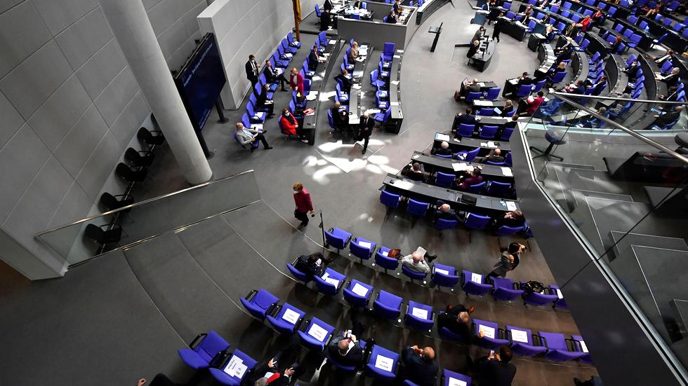 Bundesverfassungsgericht: Welche Rechte hat der Bundestag, welche Pflichten die Bundesregierung? Das Bundesverfassungsgericht hat dies in seinem neuen Urteil präzisiert. 