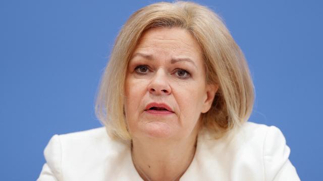 AfD: Faeser lobt AfD-Entscheidung, Kritik von AfD