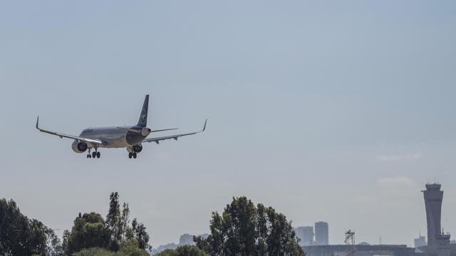 Krieg in Gaza: Auswärtiges Amt rät dringend von Reisen nach Israel ab