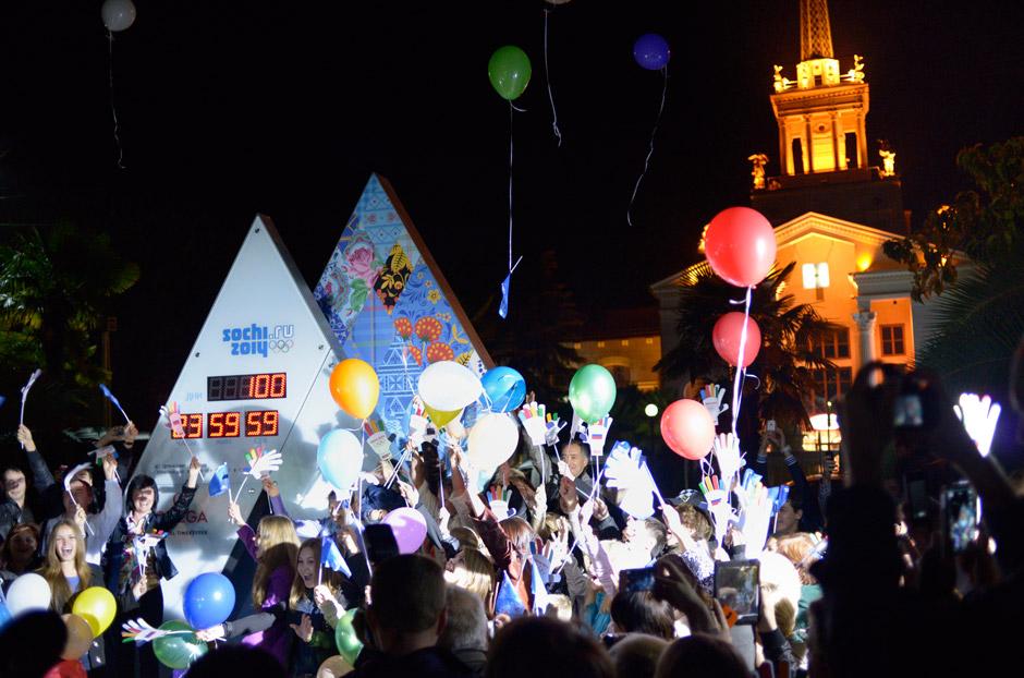 Sochi Zeit Sochi Zeit