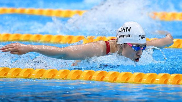 Doping: Medienberichte über Verdacht auf Massendoping bei Schwimmern in China