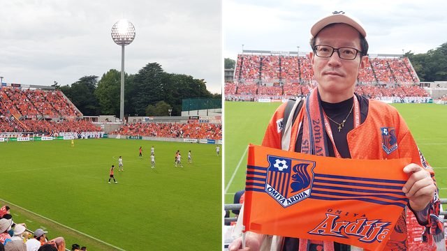 Omiya Ardija: Noch ein Fußballclub für den Red-Bull-Weltkonzern