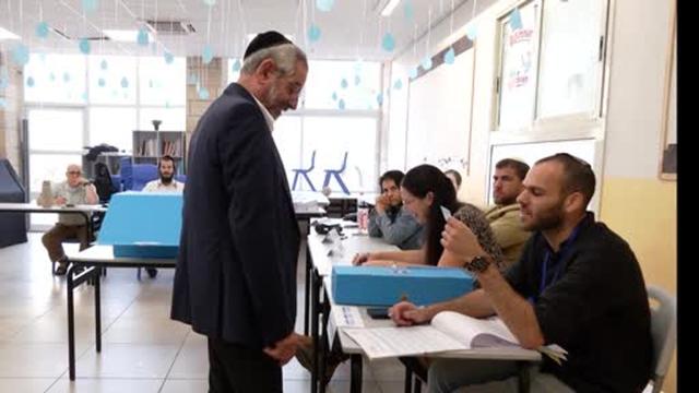 Parlamentswahlen in Israel haben begonnen
