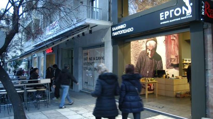 Partnersuche griechenland thessaloniki