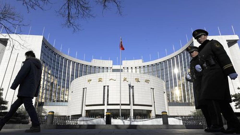 Banken: Zentrale der chinesischen Zentralbank in Peking