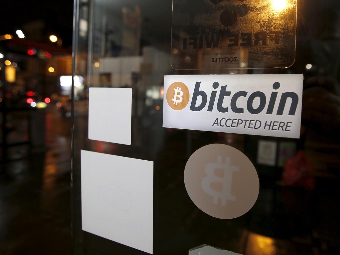 Bitcoins: Ein Netz voller Milliarden | DIE ZEIT