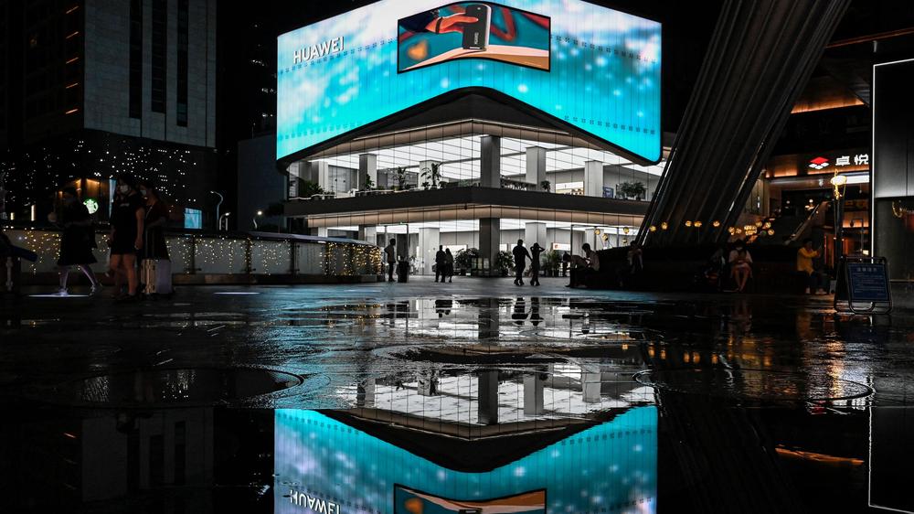 Chinesischer Technologiekonzern: Huawei Flagship-Store im chinesischen Shenzhen 