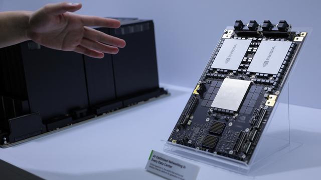 Künstliche Intelligenz: US-Regierung verwirft Exporthürden für künstliche Intelligenz