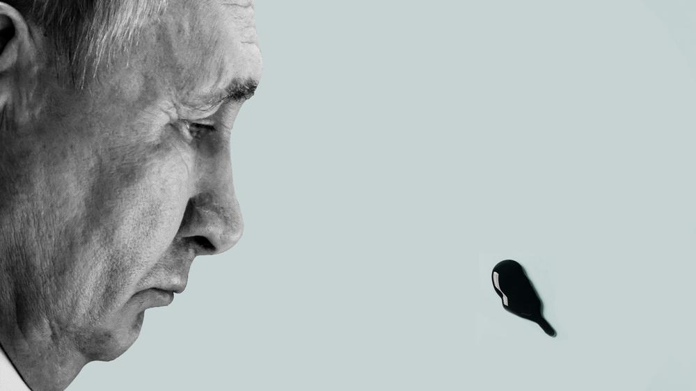 GettyImages-2230910518