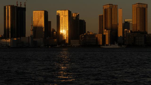 Hiroaki Sengoku: Der Leerstandsmelder